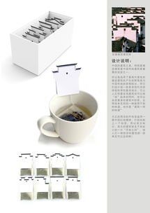 一、彩妆展示台的设计原则