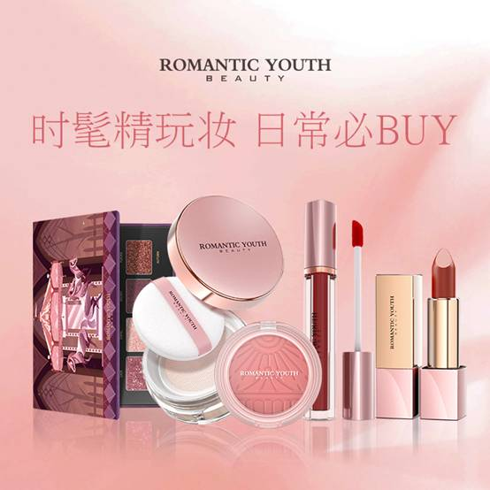一、选择女童化妆品彩妆盒套装的关键因素