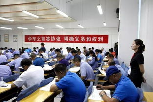 一、重庆时尚职业技能培训学校