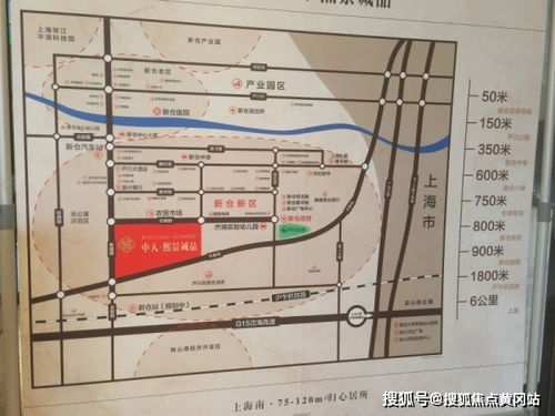 一、熙美诚品彩妆的产品特点