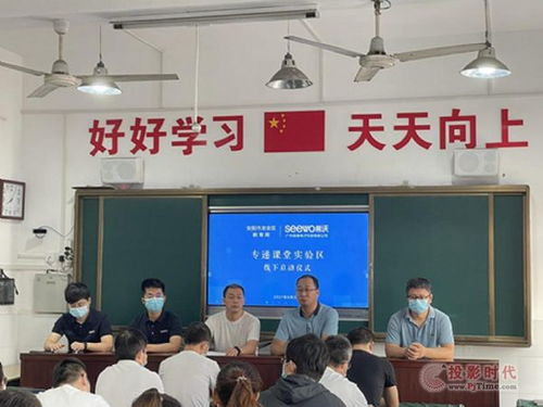 一、教学质量与师资力量