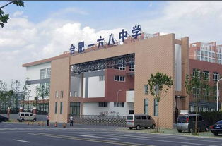 一、合肥彩妆学校概况