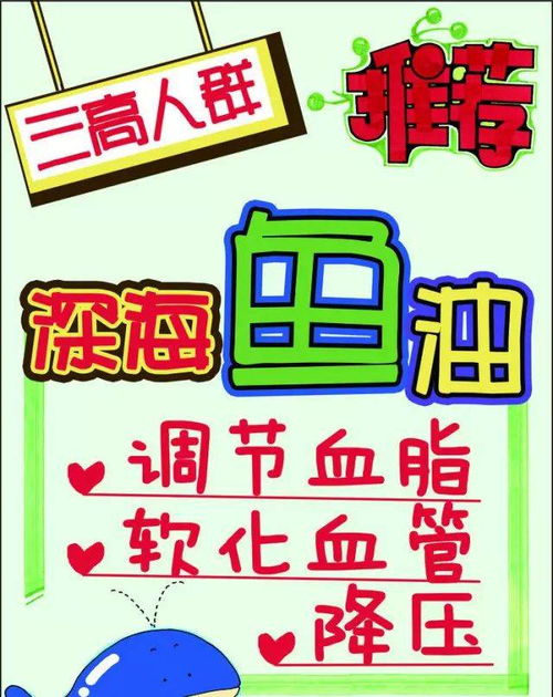 一、彩妆Pop手绘海报的设计原则