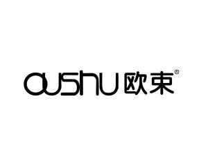 一、认识欧束彩妆品牌