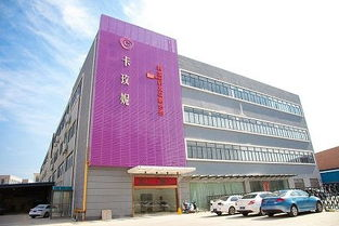 一、上海彩妆加工厂的地理优势