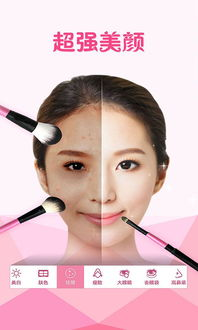 一、美彩妆相机的工作原理与功能特点