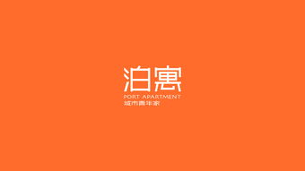 一、品牌命名背后的文化内涵