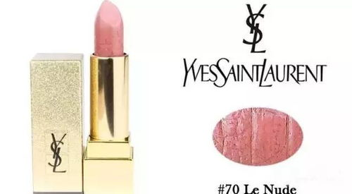 一、YSL圣诞彩妆盘的产品特点