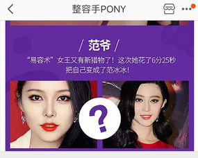 一、淘宝彩妆排名的依据与标准