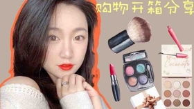 一、花西子彩妆产品介绍