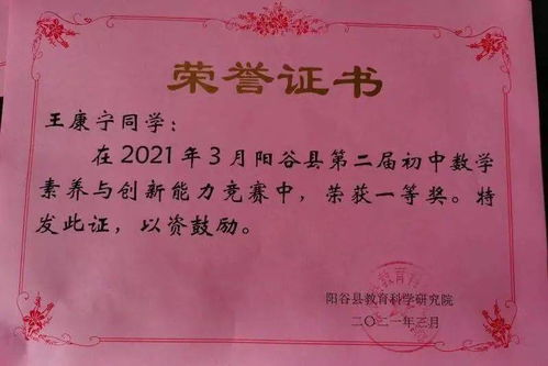 一、彩妆学校排名榜的制定标准