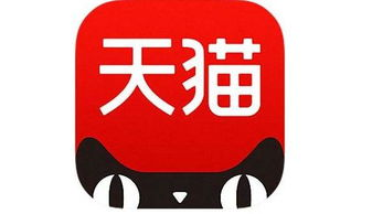 一、天猫彩妆店铺转让的优势