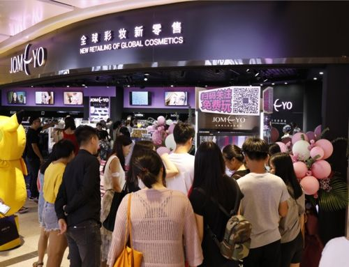 一、彩妆集合店的兴起与杭州的市场需求
