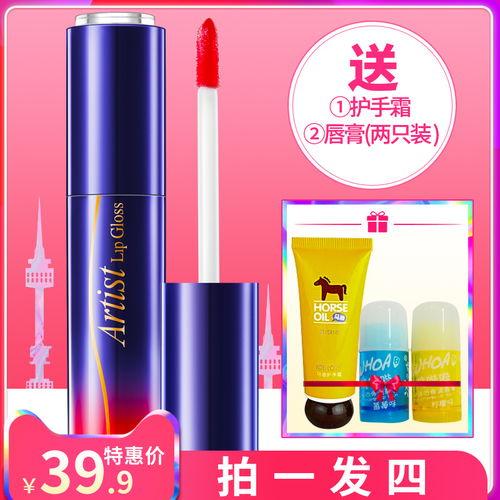 一、化妆品彩妆成分的分类与作用