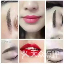 一、宫坊彩妆培训机构简介
