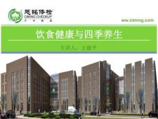 一、南昌彩妆市场概述