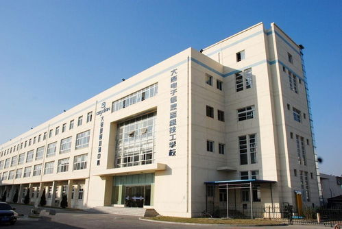 一、大连开发区彩妆学校的优势