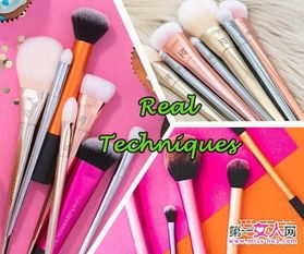 一、化妆刷具的重要性