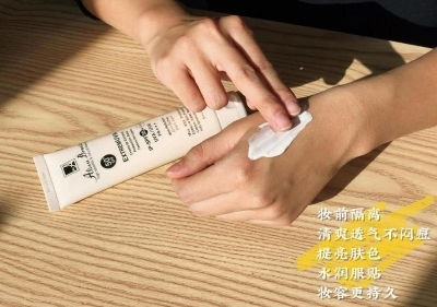一、防晒霜的分类及其主要功能