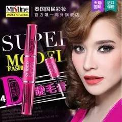 一、彩妆单品的品牌力量