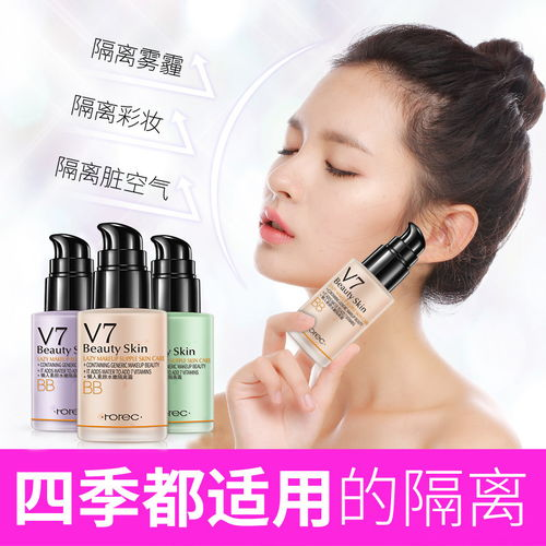 一、韩婵彩妆套装的优势