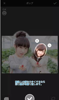 一、彩妆大头图片的拍摄技巧