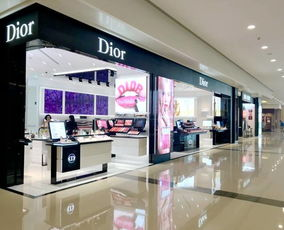 一、迪奥彩妆官网店的产品优势