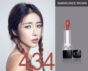 一、迪奥(Dior)彩妆:优雅与奢华的代名词