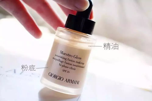 一、了解肤质类型,选择合适的粉底液