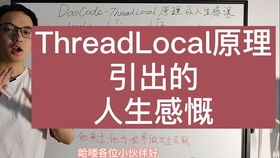 一、儿童彩妆基础知识介绍