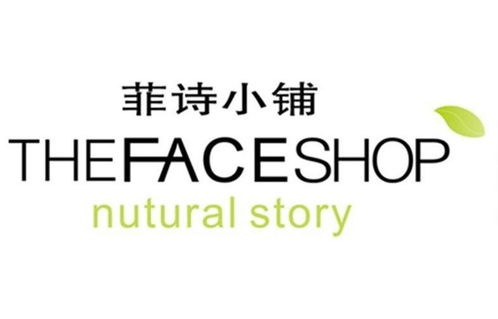 一、了解熊津化妆品品牌背景