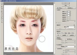 一、彩妆图片的分类与选择