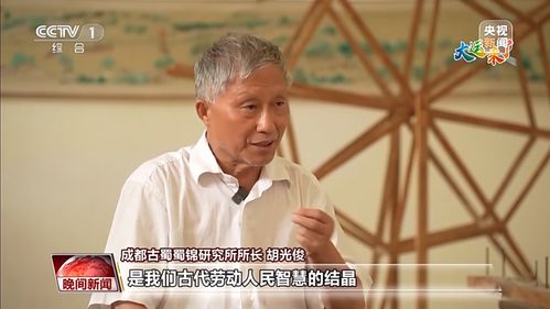 一、冠军背后的故事