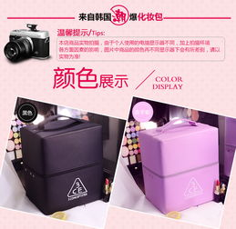 一、化妆箱彩妆箱的选购要点