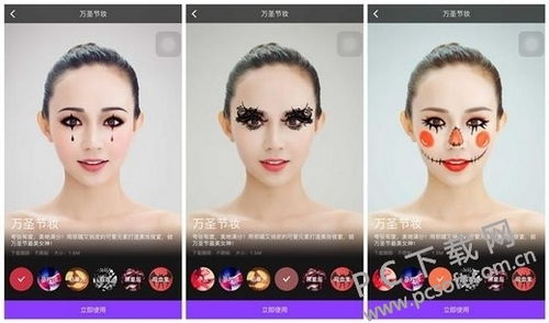 一、彩妆美妆相机的基本功能