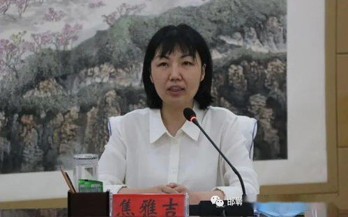 一、抓住目标学员的目光