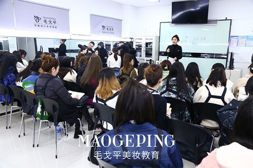 一、山东青岛彩妆培训学校的特色课程