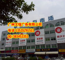 一、招牌图片的重要性