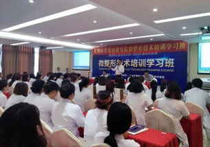 一、广州天河区彩妆培训班的概况