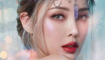 一、江南风彩妆的特点与魅力