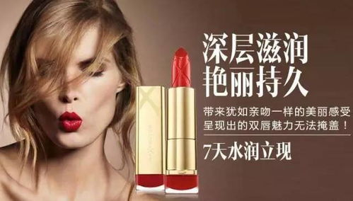 一、蜜丝佛陀彩妆基础款产品介绍