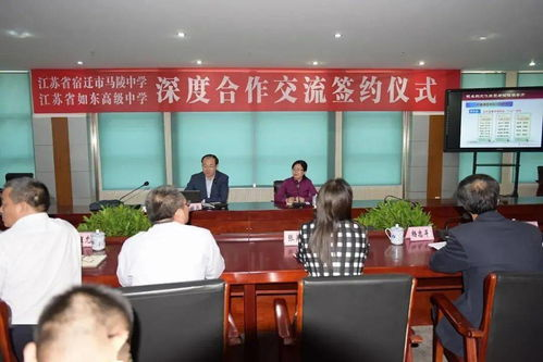 一、学校师资力量