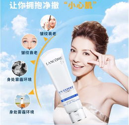 一、隔离霜的正确使用方法