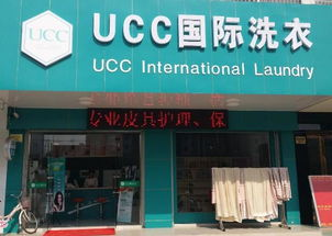一、连锁彩妆加盟店的市场前景