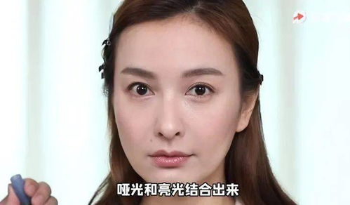 一、唐毅彩妆课堂视频简介