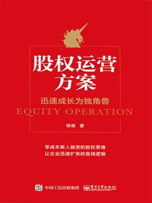 一、明确核心信息