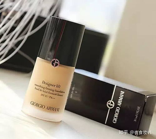 一、粉底液的挑选指南