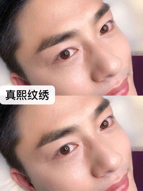 一、纹绣彩妆培训课程设置与教学内容