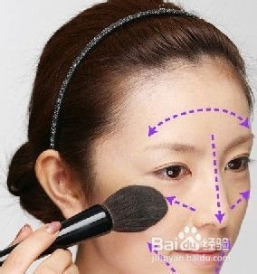 一、底妆教程