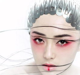 一、创意妆容的基础了解